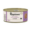 APPLAWS Maquereau Sardine 70g