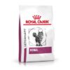 ROYAL CANIN Vétérinaire Renal